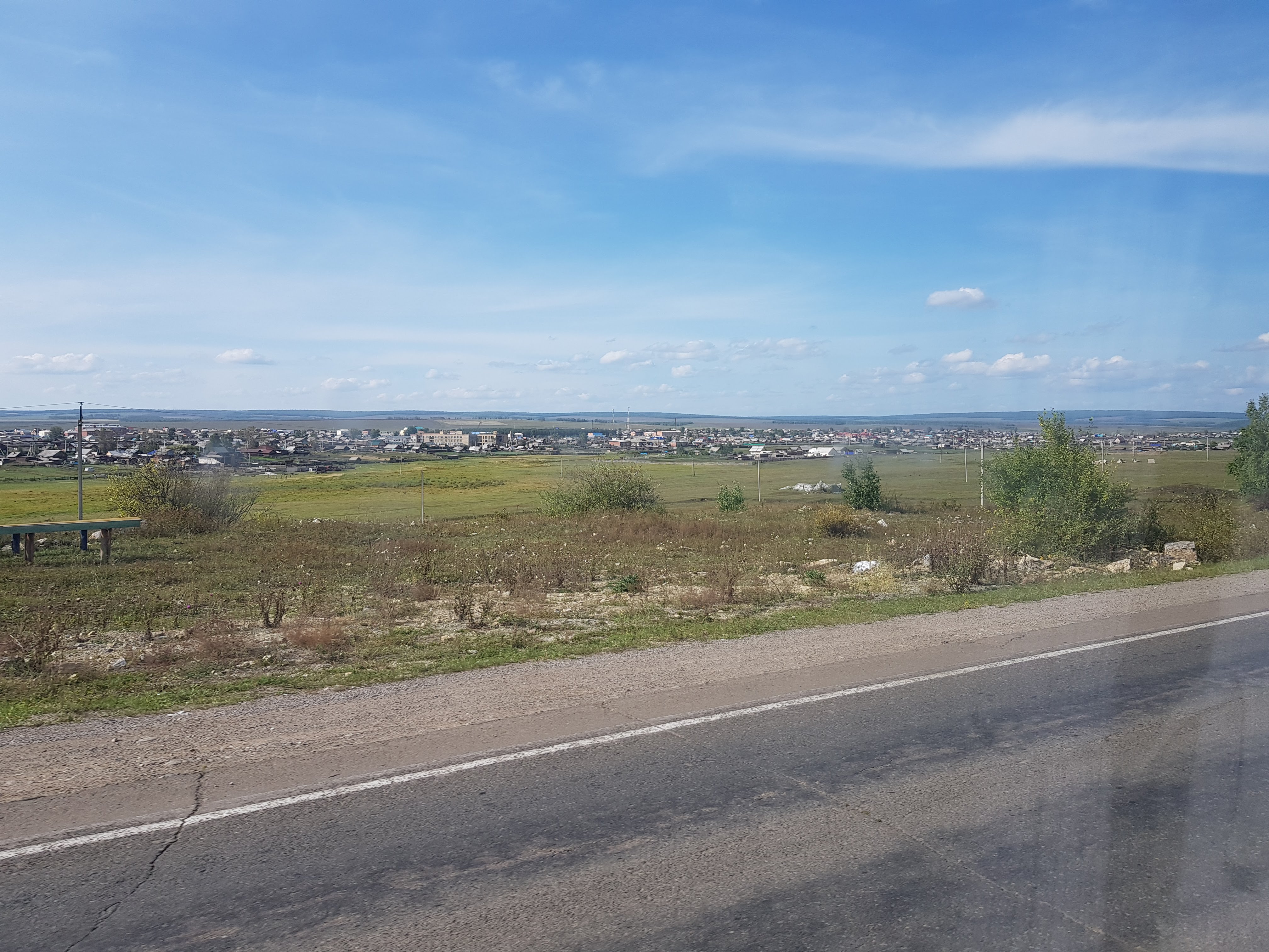 20190902_160030.jpg
