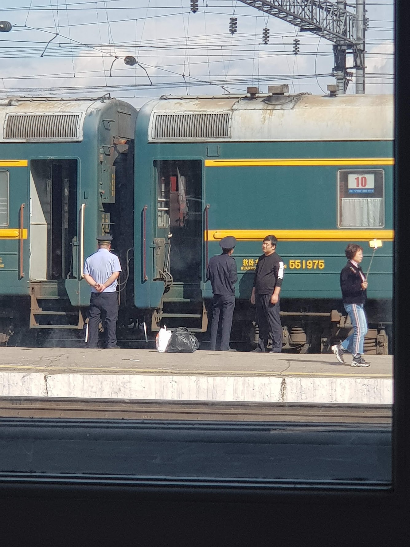 chinese-train.jpg