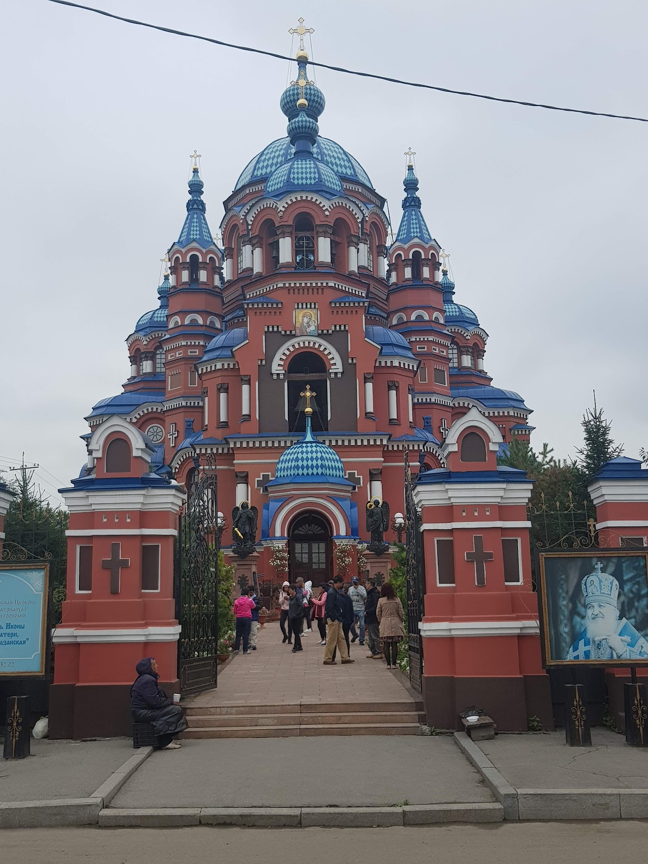 kazhan-church.jpg